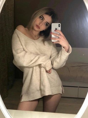 Магдалина